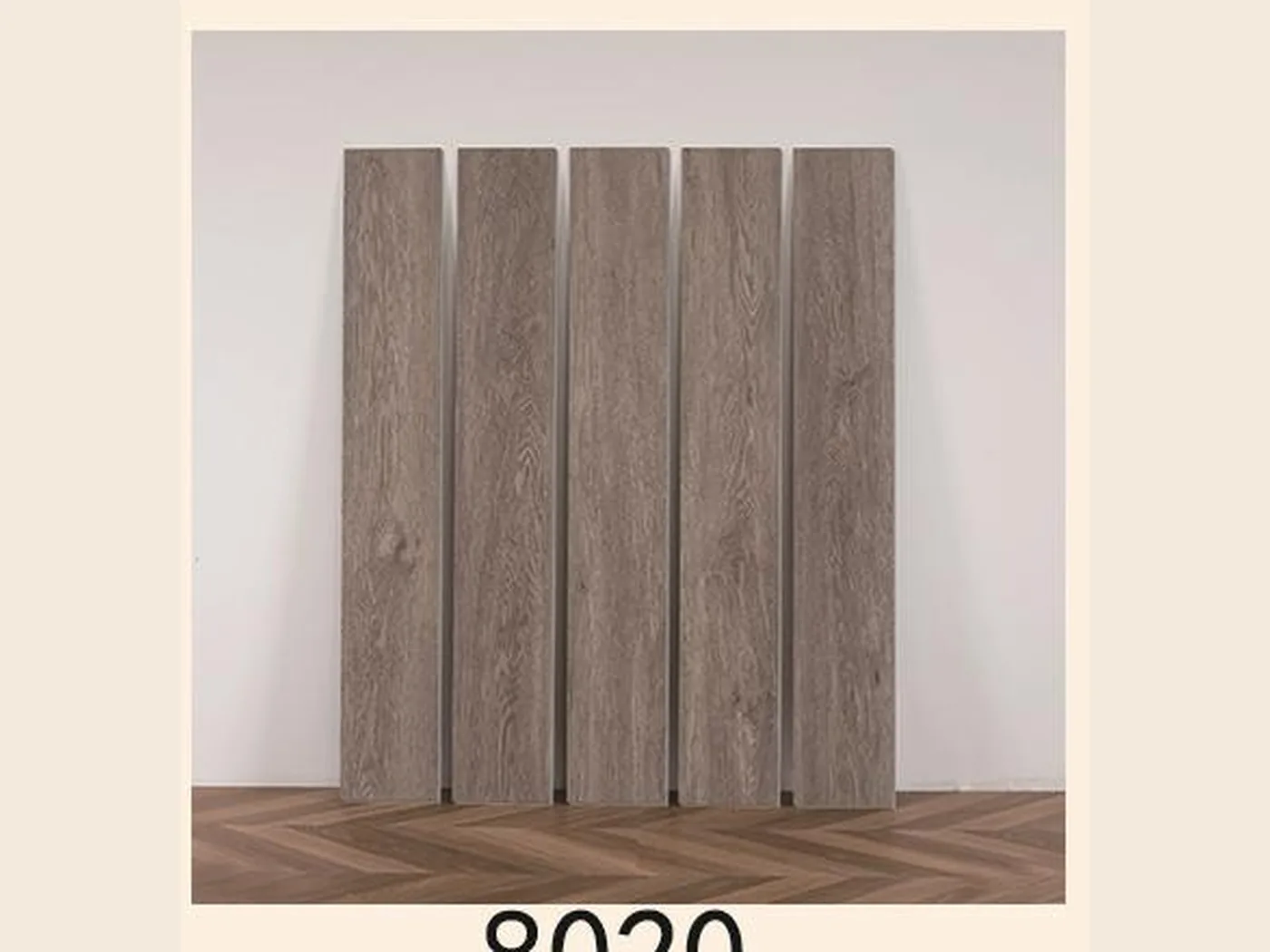 8020: вид позиции