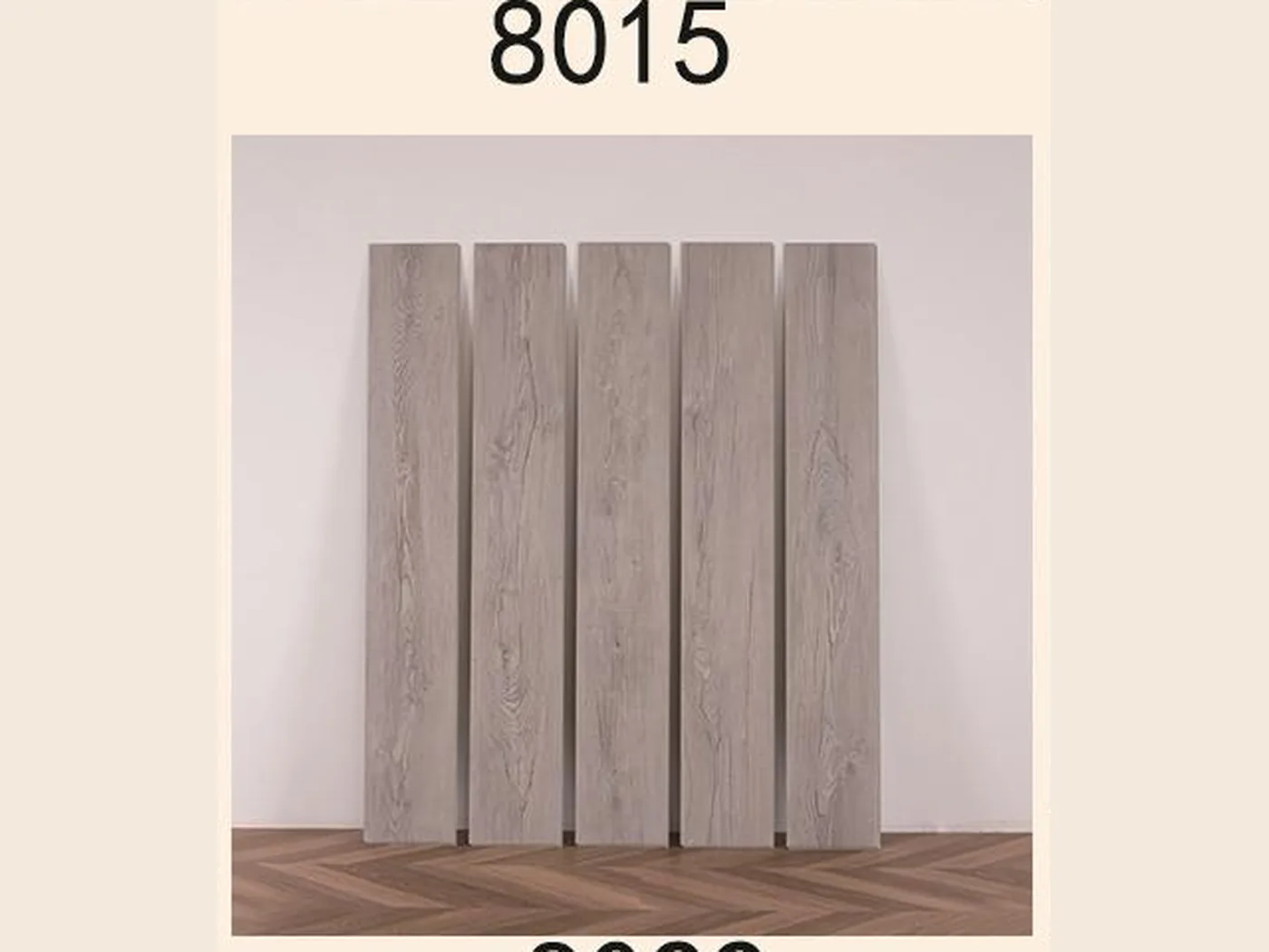 8022: вид позиции