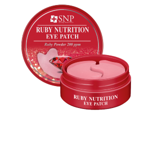 Патчи вокруг глаз