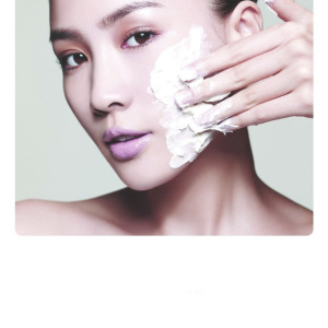 Дневные маски