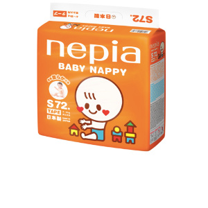 Подгузники