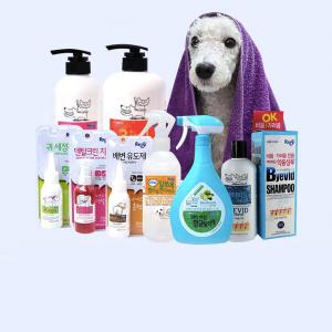 Средства гигиены