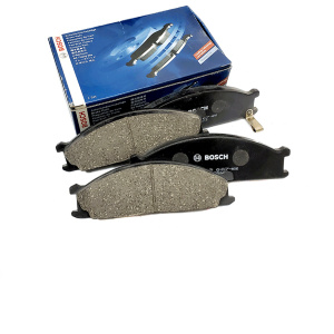 Тормозные колодки