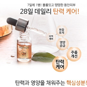 ШАГ 5: Эссенции