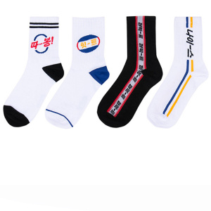 Спортивные