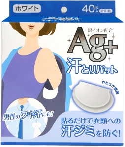 Вкладыши для одежды