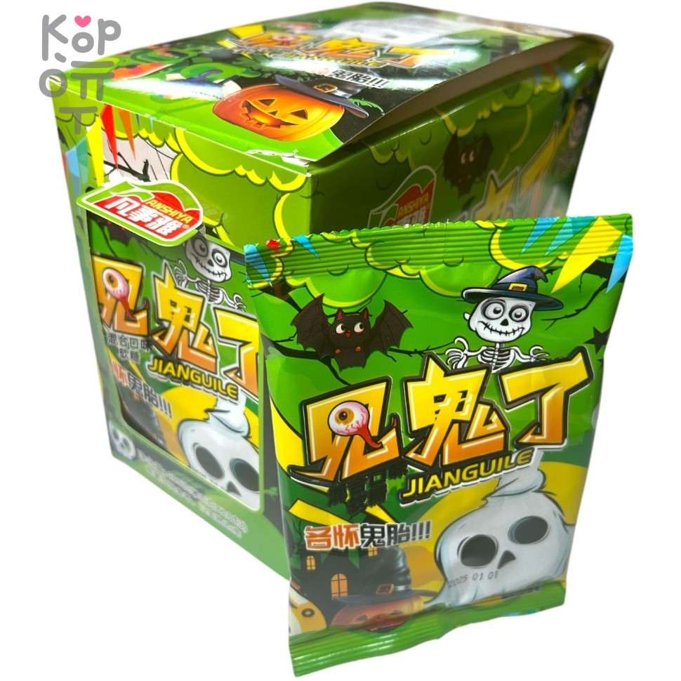 Драже Tricky Adventure Jianguile - Свидание с дьяволом, со вкусом Яблока и огненным сюрпризом, купить с доставкой на дом фото 1 — Корейские товары для всей семьи(КорОпт)