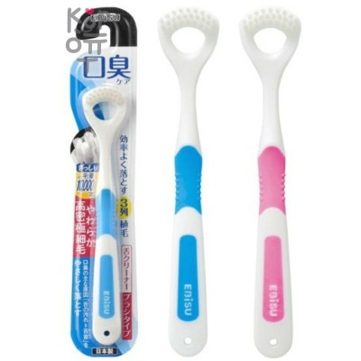 Ebisu Tongue Cleaner -  Щётка для чистки языка с ЭРГОНОМИЧНОЙ ручкой 1шт.