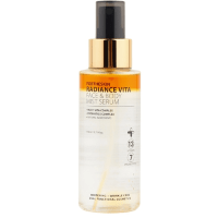 For The Skin Radiance Vita Face & Body Mist Serum -  Спрей-сыворотка для лица и тела содержит комплекс из 13-ти витаминов и 7-ми видов пробиотиков 200мл.