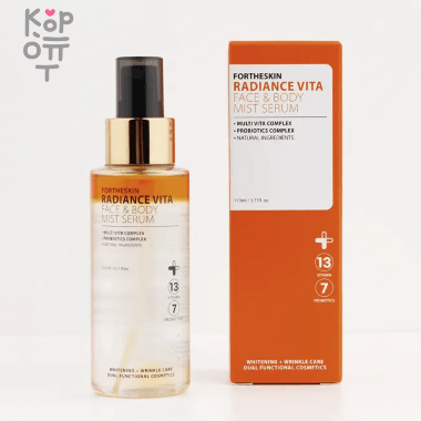 For The Skin Radiance Vita Face &amp; Body Mist Serum -  Спрей-сыворотка для лица и тела содержит комплекс из 13-ти витаминов и 7-ми видов пробиотиков 200мл. — Корейские товары для всей семьи(КорОпт)