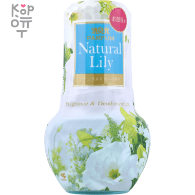 Kobayashi Oheyano Shoshugen Air Freshener - Жидкий дезодорант для комнаты 400мл. — Корейские товары для всей семьи(КорОпт)