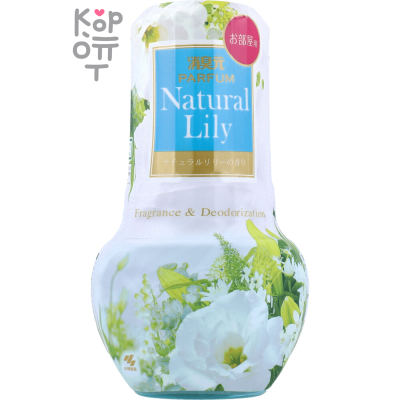 Kobayashi Oheyano Shoshugen Air Freshener - Жидкий дезодорант для комнаты 400мл.