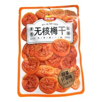 Сухофрукты Bai Xiang Guo Gan - Сушеный чернослив, 90гр.