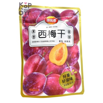 Сухофрукты Bai Xiang Guo Gan - Сушеный чернослив, 90гр.