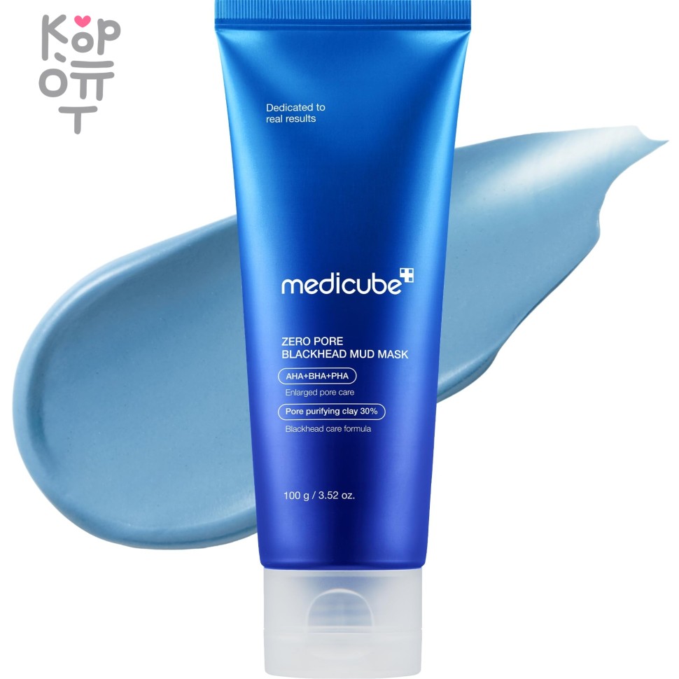 Medicube  Zero Pore Blackhead Mud Mask - Глиняная маска для сужения пор 100гр., купить с доставкой на дом фото 1 — Корейские товары для всей семьи(КорОпт)