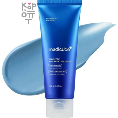Medicube  Zero Pore Blackhead Mud Mask - Глиняная маска для сужения пор 100гр.