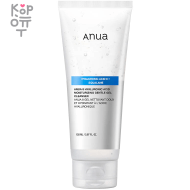 Anua 8 Hyaluronic Acid Moisturizing Gentle Gel Cleanser - Глубоко увлажняющий очищающий гель с Гиалуроновой Кислотой 150мл. — Корейские товары для всей семьи(КорОпт)