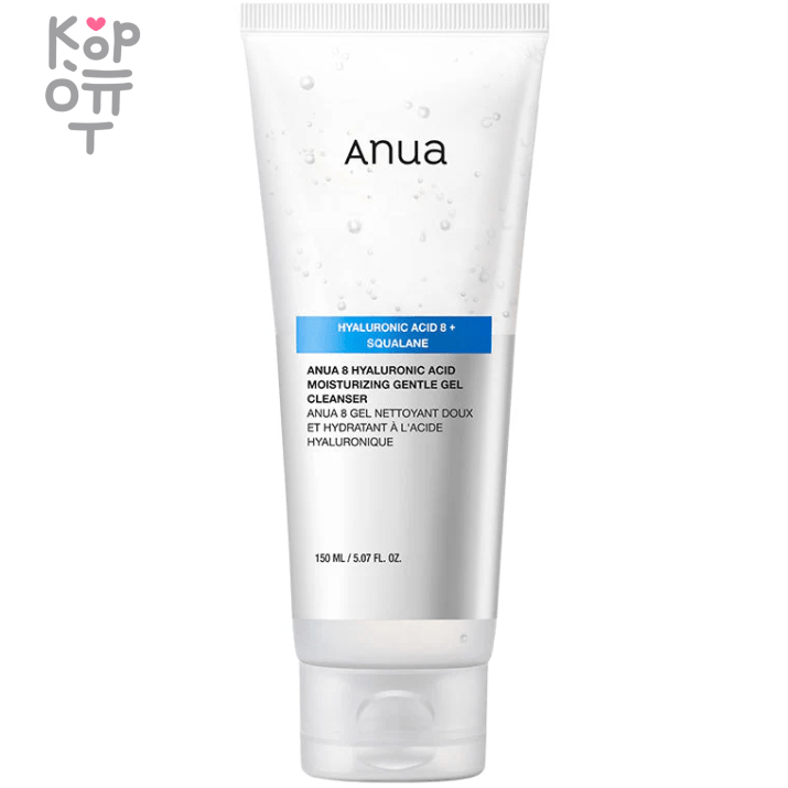 Anua 8 Hyaluronic Acid Moisturizing Gentle Gel Cleanser - Глубоко увлажняющий очищающий гель с Гиалуроновой Кислотой 150мл., купить с доставкой на дом Гель для умывания содержит 8 типов гиалуроновой кислоты, которая удерживает влагу в коже, сохраняя ее увлажненной в течение 72 часов. Сквалан в составе увлажняет и питает тусклую кожу. Эктоин и глицерилглюкозид успокаивают кожу, обеспечивают длительное увлажнение и предотвращают сухость кожи.
