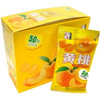 Фруктовая помадка Benhefood с желейной сердцевиной, со вкусом желтого Персика