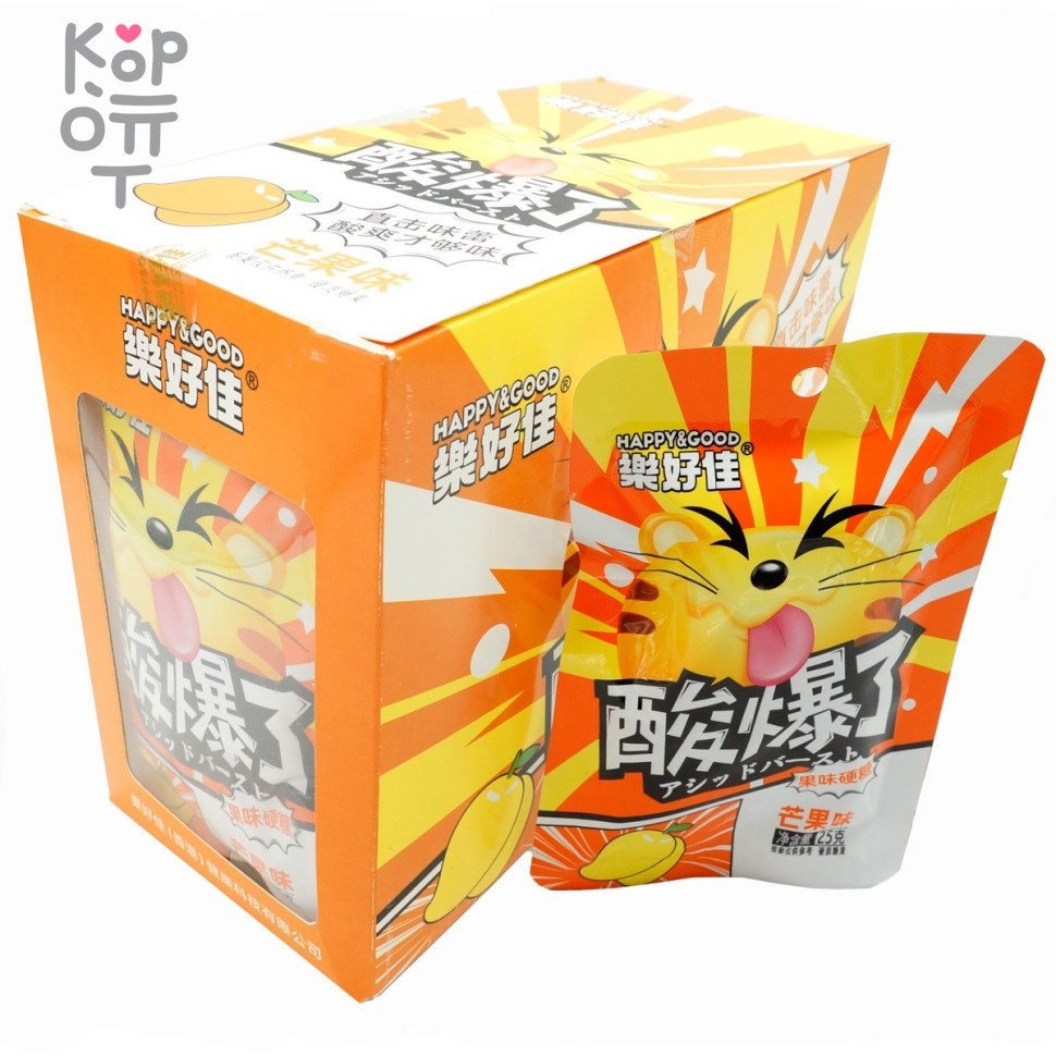 Кислая карамель Happy&Good Sour Candy - со вкусом Манго, купить с доставкой на дом фото 1 &mdash; Корейские товары для всей семьи(КорОпт)
