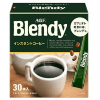 AGF Blendy Stick Coffee Special Blend - Кофе растворимый в стиках 30шт. 60гр., купить с доставкой на дом фото 1 — Корейские товары для всей семьи(КорОпт)
