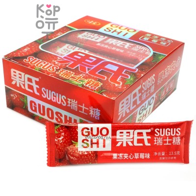 Жевательные конфеты Guo Shi sugus со вкусом Клубники