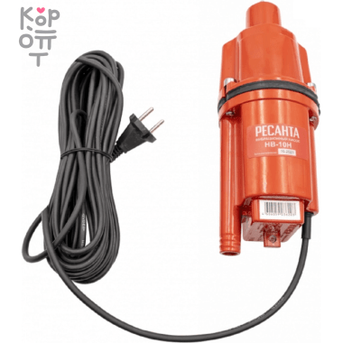 Вибрационный насос Ресанта НВ-10Н — Корейские товары для всей семьи(КорОпт)