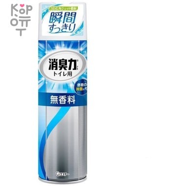 ST &quot;SHOSHURIKI&quot; Toilet air freshener - Освежитель воздуха для туалета с антибактериальным эффектом 330мл. — Корейские товары для всей семьи(КорОпт)