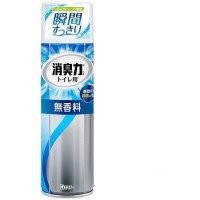 ST "SHOSHURIKI" Toilet air freshener - Освежитель воздуха для туалета с антибактериальным эффектом 330мл.