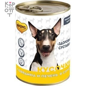 Мнямс Кусочки в соусе с говядиной и печенью для собак всех пород «ЗДОРОВЫЕ СУСТАВЫ» 400 г — Корейские товары для всей семьи(КорОпт)
