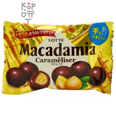 Lotte Макадамия в шоколаде 34 г