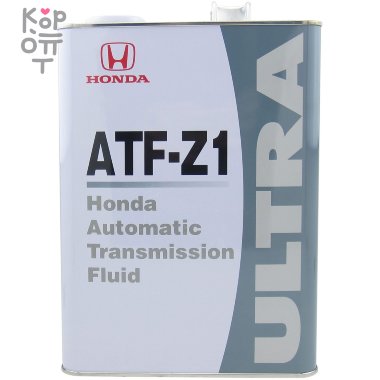 HONDA ULTRA ATF-Z1 - Жидкость для АКПП 4л. — Корейские товары для всей семьи(КорОпт)