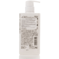 Mandom Lucido Deodorant Body Wash - Мужское жидкое мыло для нейтрализации неприятного запаха с антибактериальным эффектом и флавоноидами (для мужчин после 40 лет)