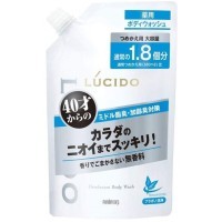 Mandom Lucido Deodorant Body Wash - Мужское жидкое мыло для нейтрализации неприятного запаха с антибактериальным эффектом и флавоноидами (для мужчин после 40 лет)