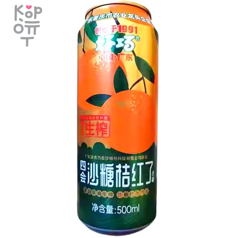 Haoqiao Sihui Power Juice Soda (с низким содержанием сахара) - Газированный напиток со вкусом Мандарина, 500мл., купить с доставкой на дом фото 1 &mdash; Корейские товары для всей семьи(КорОпт)