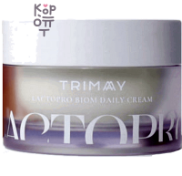 Trimay Lactopro Biome Daily Cream - Восстанавливающий антиоксидантный крем с пробиотиками, 50 мл
