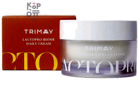 Trimay Lactopro Biome Daily Cream - Восстанавливающий антиоксидантный крем с пробиотиками, 50 мл