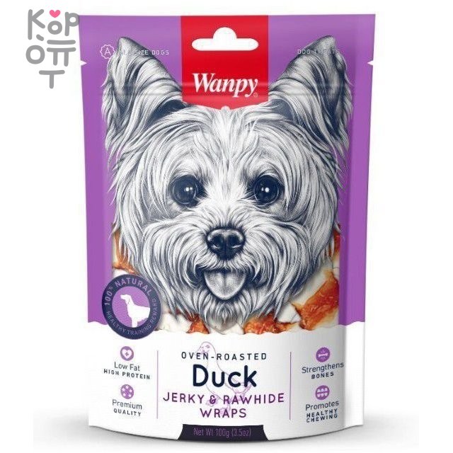 Wanpy Dog кости из сыромятной кожи с утиным мясом 100 г, купить с доставкой на дом фото 1 &mdash; Корейские товары для всей семьи(КорОпт)