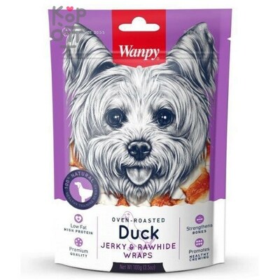 Wanpy Dog кости из сыромятной кожи с утиным мясом 100гр.