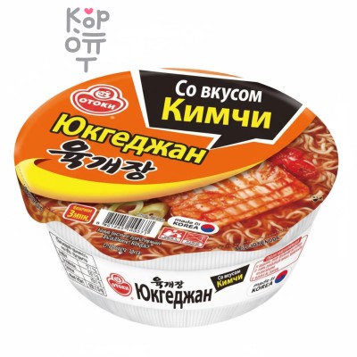 Yukgaejang Ramen Kimchi — Лапша быстрого приготовления, 95 г