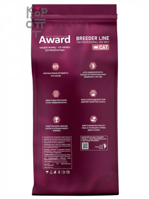 Сухой корм AWARD PFB SPECIAL CARE Sensitive Skin&amp;Coat для взрослых кошек для здоровой кожи и шерсти со свежей белой рыбой 15кг