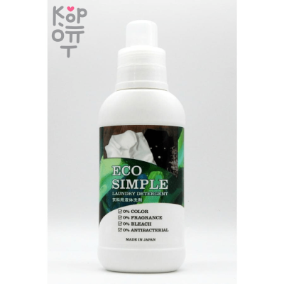 Rocket Soap Eco Simple Fabric Softener - Концентрированный кондиционер для белья без красителей и ароматизаторов.