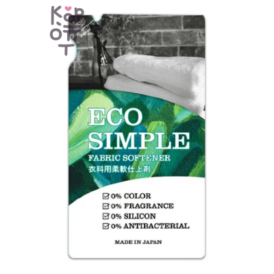 Rocket Soap Eco Simple Fabric Softener - Концентрированный кондиционер для белья без красителей и ароматизаторов, запасной блок, 450мл