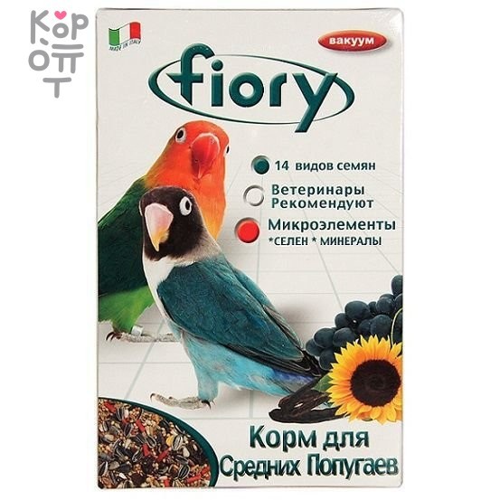 FIORY корм для средних попугаев Parrocchetti African 800 г, купить с доставкой на дом фото 1 &mdash; Корейские товары для всей семьи(КорОпт)
