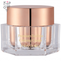 Privia Premium Tea Tree Calming Cream - Успокаивающий крем для лица с экстрактом Зеленого Чая 50мл.