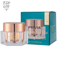 Privia Premium Tea Tree Calming Cream - Успокаивающий крем для лица с экстрактом Зеленого Чая 50мл.