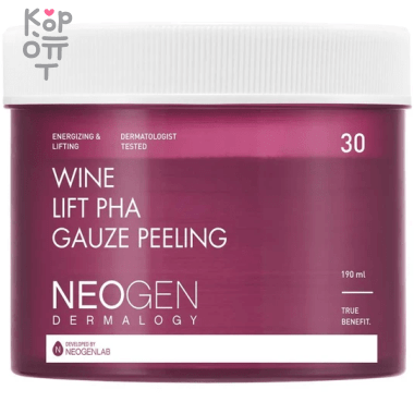 Пилинг-пэды с вином Neogen Wine Lift PHA Gauze Peeling, 30шт. — Корейские товары для всей семьи(КорОпт)