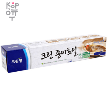 Clean Wrap Paper Foil - Пергаментная бумага для выпечки и приготовления пищи без масла 25см.*20м. &mdash; Корейские товары для всей семьи(КорОпт)