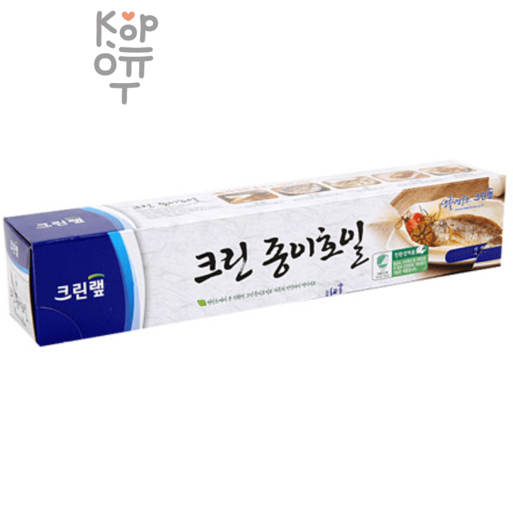 Clean Wrap Paper Foil - Пергаментная бумага для выпечки и приготовления пищи без масла 25см.*20м.