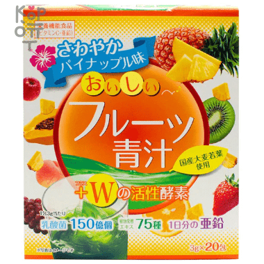 Yuwa Oishii Fruit Green Juice W Active Enzyme - Концентрат для приготовления безалкогольных напитков &quot;Аодзиру с фруктами&quot; (ананас ,апельсин) 3гр.*20п. — Корейские товары для всей семьи(КорОпт)